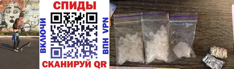 как найти наркотики  Нижний Ломов  darknet наркотические препараты  АМФЕТАМИН VHQ 