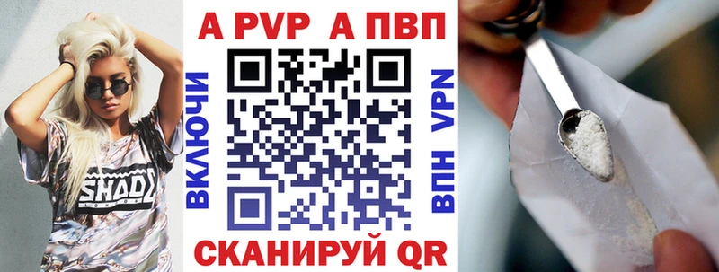 MEGA tor Нижний Ломов Альфа ПВП VHQ