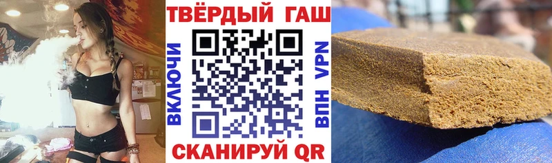 Гашиш Изолятор  ОМГ ОМГ ССЫЛКА  Нижний Ломов  как найти закладки 