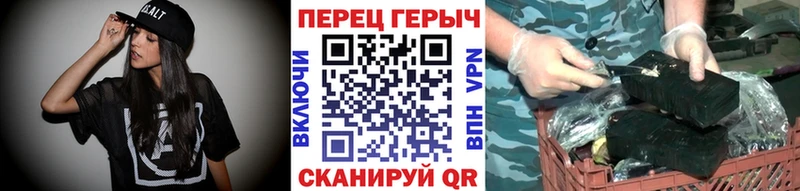 магазин продажи   Нижний Ломов  ГЕРОИН гречка 