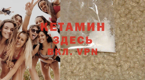 Альфа ПВП Балабаново