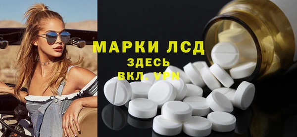 МДПВ Беломорск