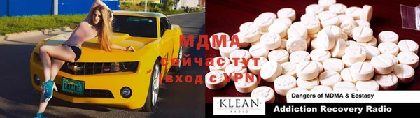 МДПВ Беломорск