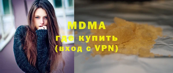 спайс Баксан