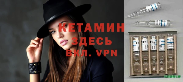 Альфа ПВП Балабаново