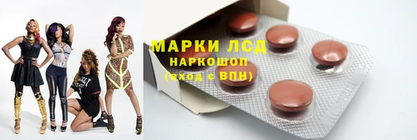 кокаин колумбия Белоозёрский