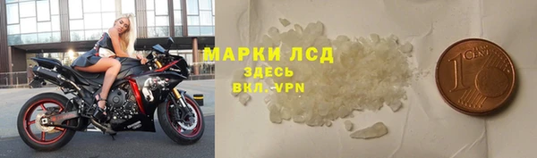 Альфа ПВП Балабаново