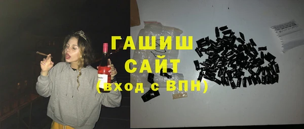кокаин колумбия Белоозёрский