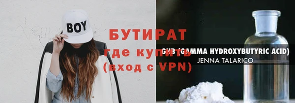 кокаин колумбия Белоозёрский