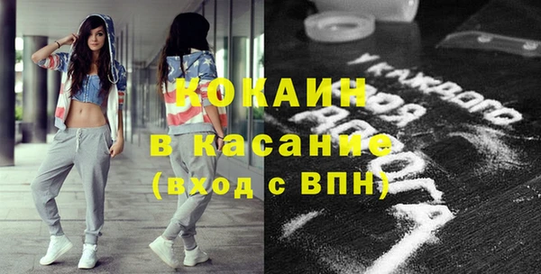МДПВ Беломорск