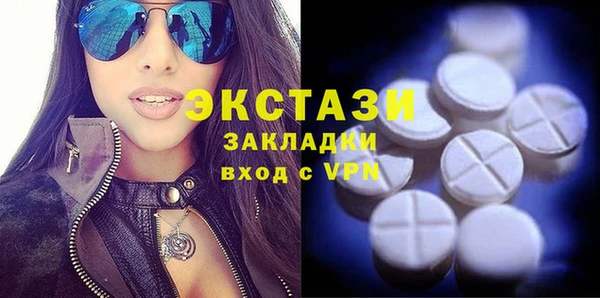 МДПВ Беломорск