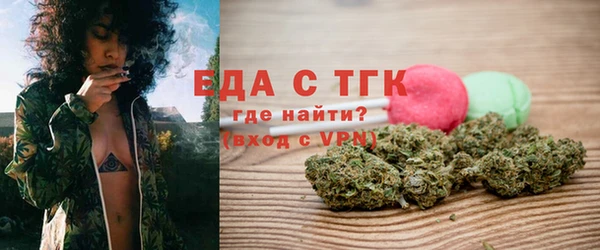 спайс Баксан