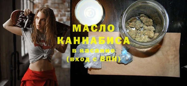 Альфа ПВП Балабаново