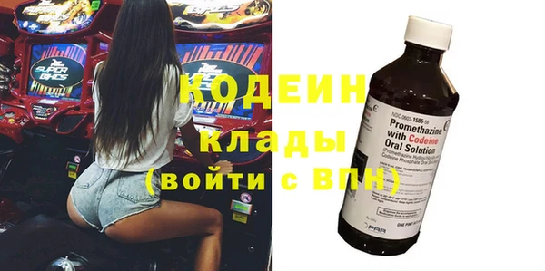 спайс Баксан