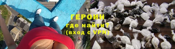 Альфа ПВП Балабаново