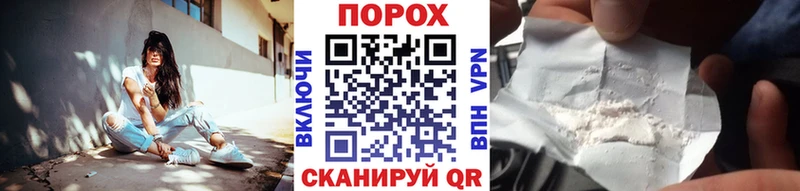 МЕТАМФЕТАМИН пудра  хочу наркоту  Нижний Ломов 